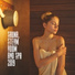 Zen Spa Music Experts