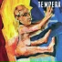 Tempera