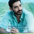 Dimitris Vozaitis