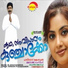 Vineeth Sreenivasan, Rajalakshmi, M. Jayachandran
