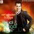 Satwinder Bugga