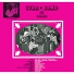 Star Band de Dakar