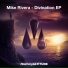 Mike Rivera