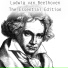 Philharmonia Orchestra, Herbert von Karajan