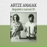 Artze Anaiak