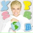 Xuxa feat. Yuri da Cunha, Higino da Cunha