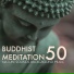 Buddhist Music Guru