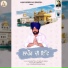 Kulwant Gill Thathian Wala