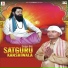 Sanjeev Amir