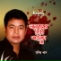 Monir Khan