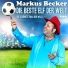 Markus Becker