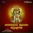 Vid.Jaggu Sudarshanachar