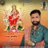 Parvej Ali