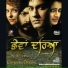 Feroz Khan