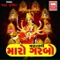Atul Purohit, Himali, Smita Shah