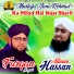 Furqan Mayari, Allama Hassan