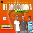 Sonto Lee feat. Skito B, Shakanlessy