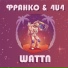 Франко feat. 4U4