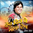 Labh Heera