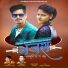 Sanjay Bhandari, Anisha Ranghar