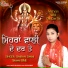 Simran Simmi