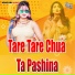 Poonam