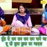 Rekha Garg