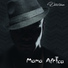 Doutson (Mama Africa)