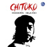 Chitoko