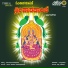 A. G. Sridev