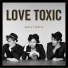 로열 파이럿츠 (ROYAL PIRATES)