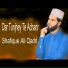 Shafique Ali Qadri