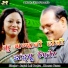 Jagat Lal Dogra, Meena Rana