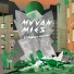 Muuan Mies