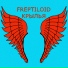 Freptiloid