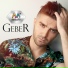 Rıdvan Narin