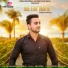 Karan Dhariwal