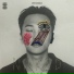 NVKED feat. K.vsh, Khundi Panda
