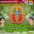 Mahalakshmi