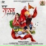 Inderjeet Nikku