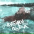 Igor Nova