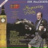 Jim MacLeod