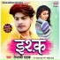 Tejaswi Pathak