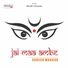 Suresh Wadkar