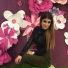 Luiza Gogea