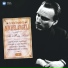 Сергей Есенин[чит.С. Безруков]