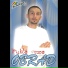 Obrad Bacic Baki