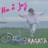Ragata