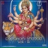 Bhagat Ramniwas Ji