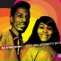 Ike & Tina Turner Vs. Gauzz